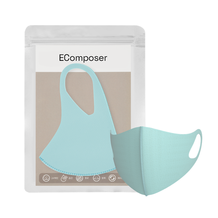 2 Layer Particulate Mask